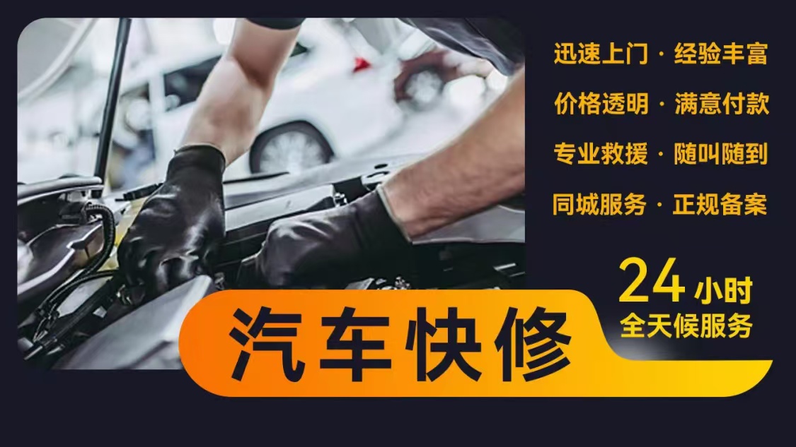 1733706157757818.jpg 修车23.jpg